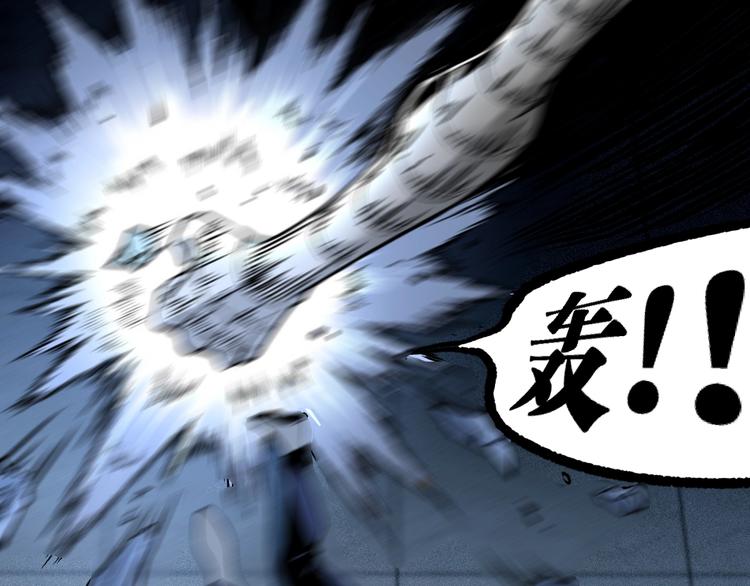 第14话 识破！14