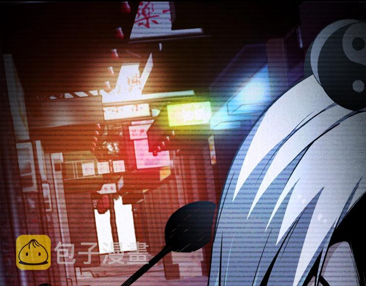 第49话 祁星的梦境！13