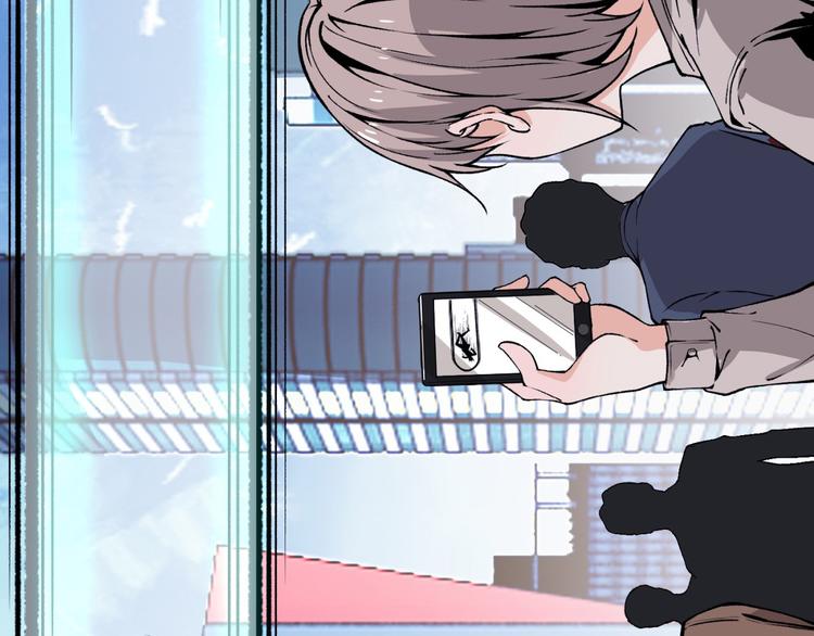 第3话 突然起飞110