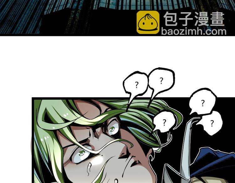 第36话  危机！88
