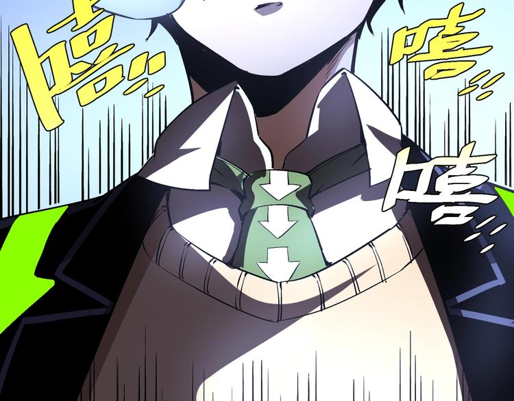 第53话 决战！204