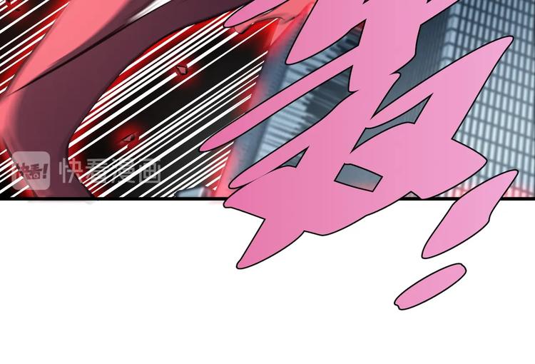 第51话 凶兆降临！43