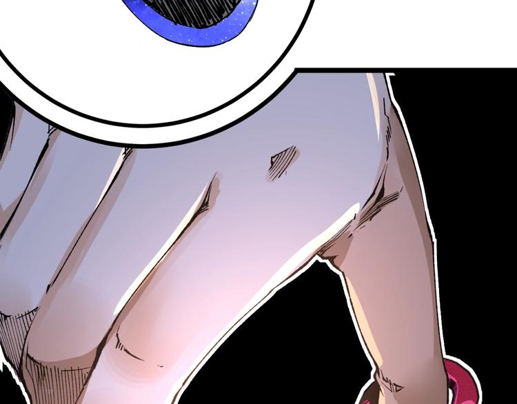 第48话 马自强丧命！96