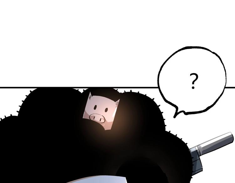 第51话 凶兆降临！209