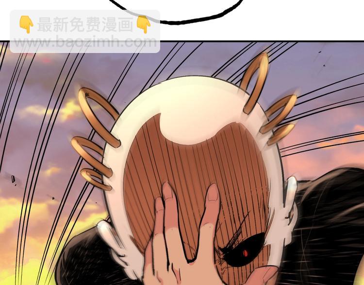 第53话 决战！145