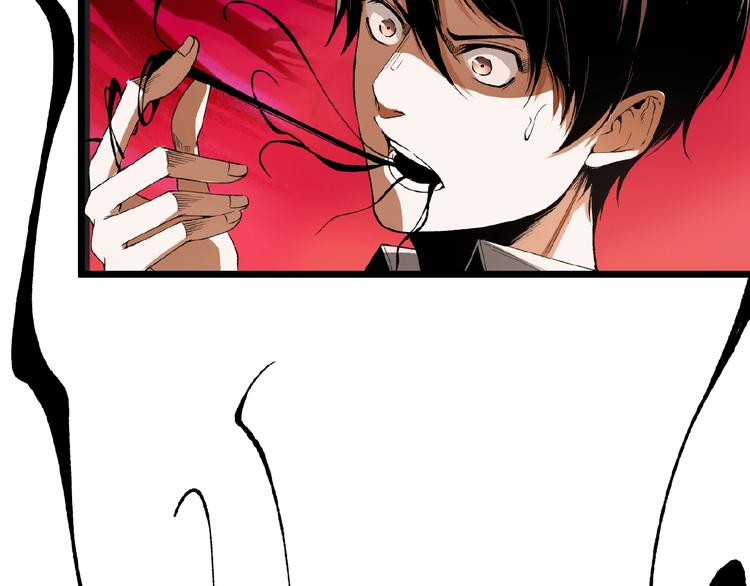 第45话 提问者！36
