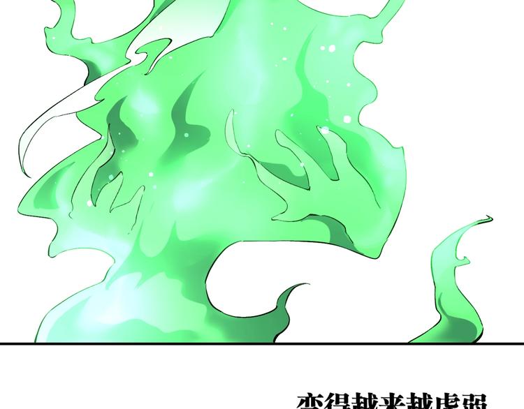 最终话：结束了，但生活还要继续97