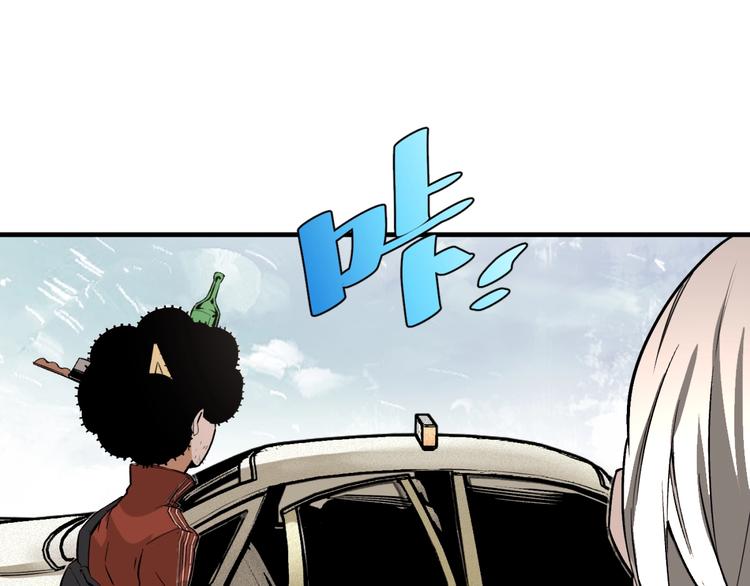 第51话 凶兆降临！192