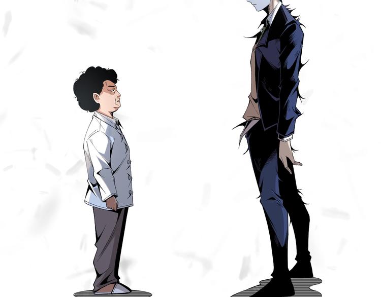 第47话 真正的凶兆竟然是他！28
