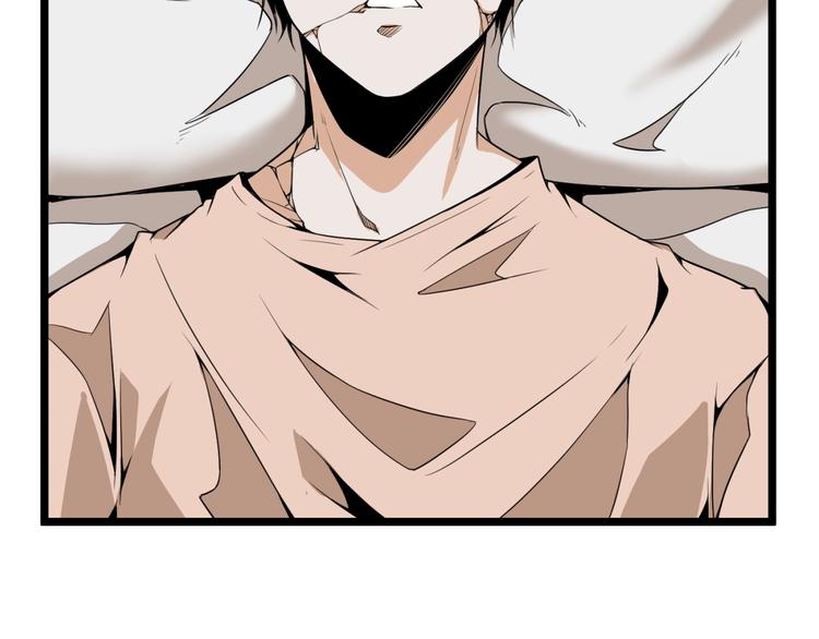 第34话 丁先生？5