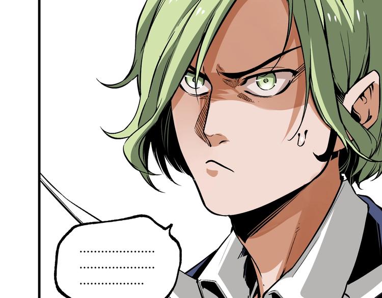 第51话 凶兆降临！52