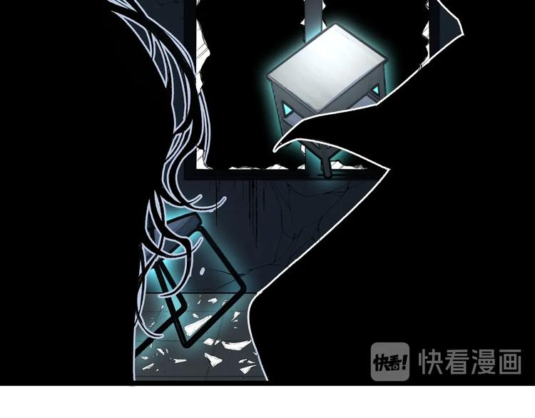 第47话 真正的凶兆竟然是他！42
