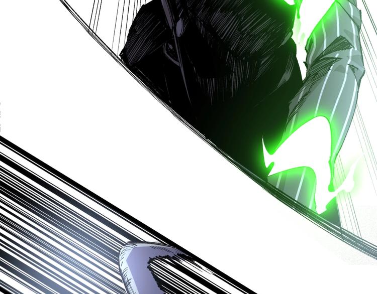 第48话 马自强丧命！51