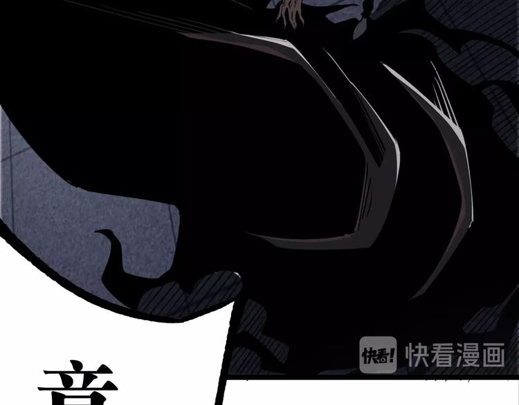 第16话 最后的机会！50