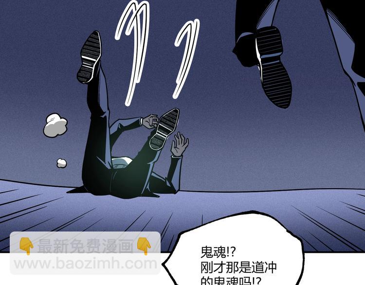 最终话：结束了，但生活还要继续169