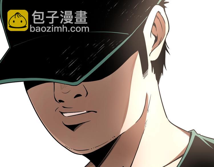 第50话 异化！94