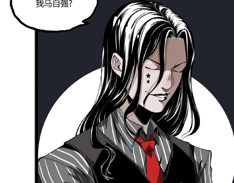第26话 书的秘密！45