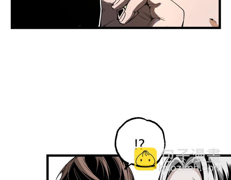第29话请让我死！59