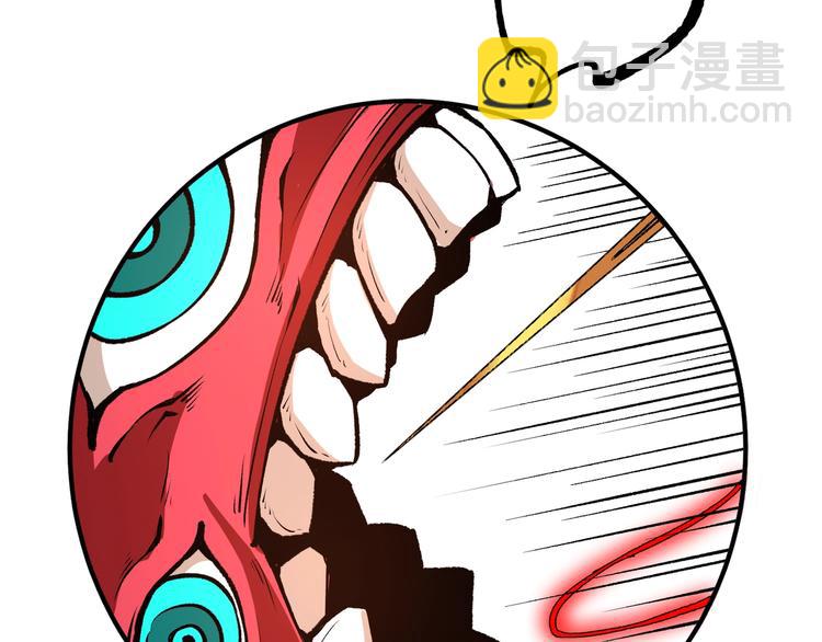 第51话 凶兆降临！70
