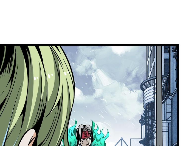 第30话我们还升级了！78