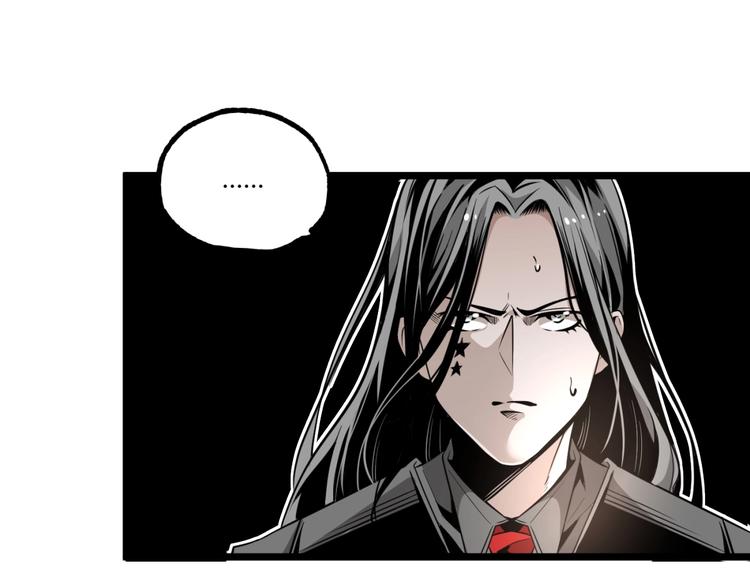 第34话 丁先生？65