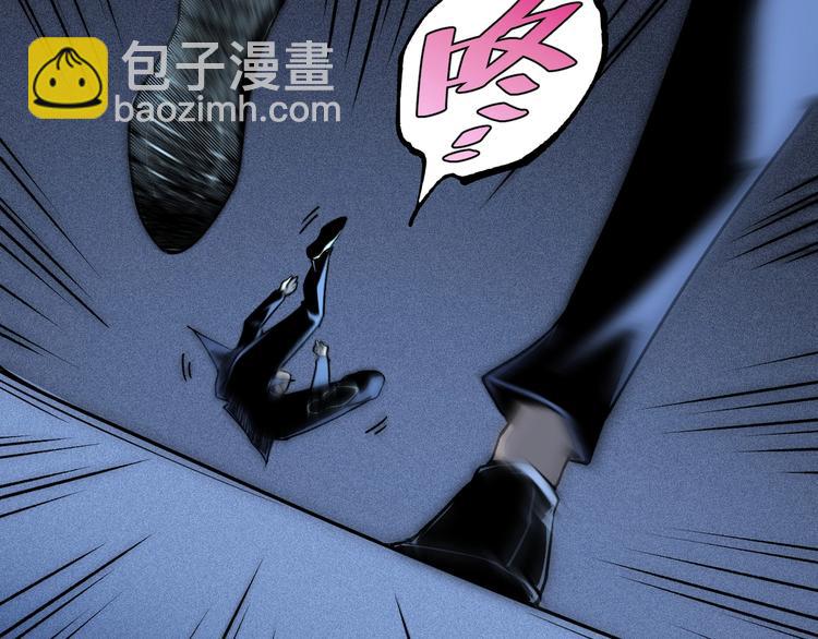 第52话 慕容英俊VS道冲！165