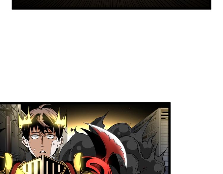 第30话我们还升级了！53