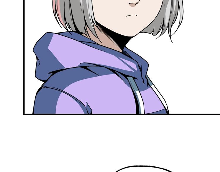 第51话 凶兆降临！157