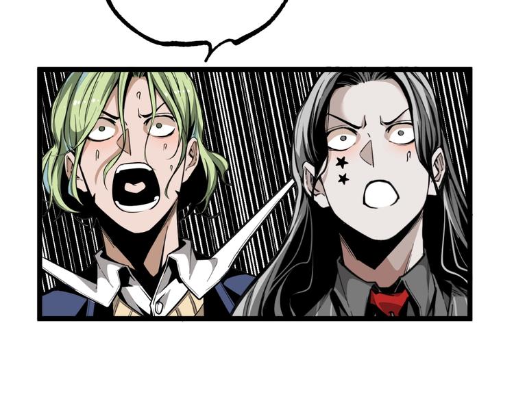 第29话请让我死！28