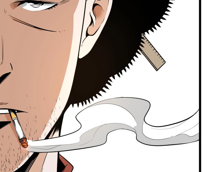 第34话 丁先生？63