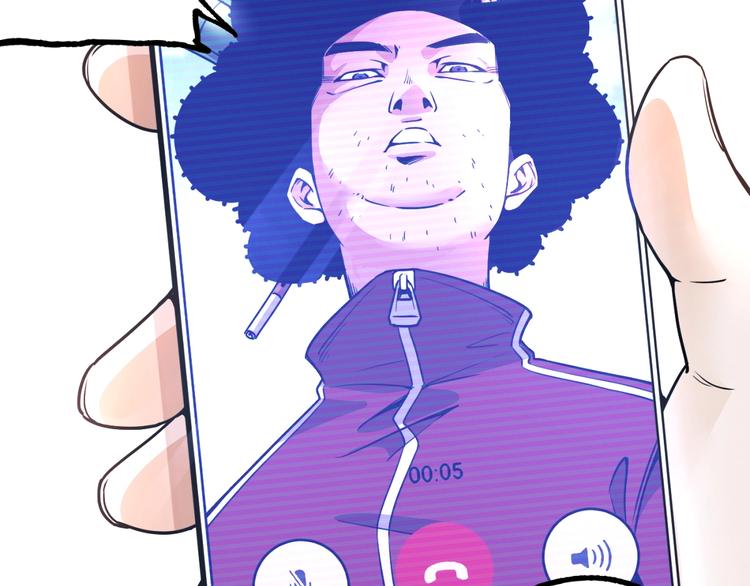 第51话 凶兆降临！180