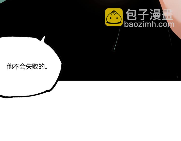 最终话：结束了，但生活还要继续234