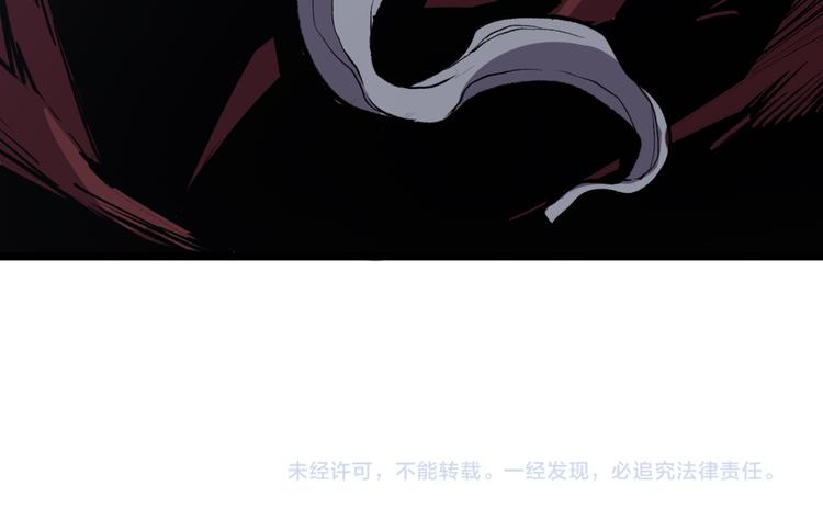 第9话 司租人77
