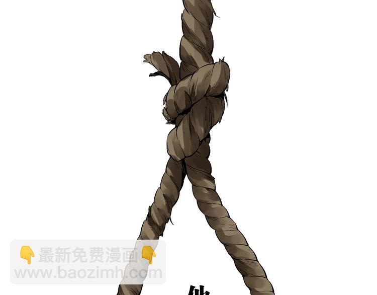 最终话：结束了，但生活还要继续15