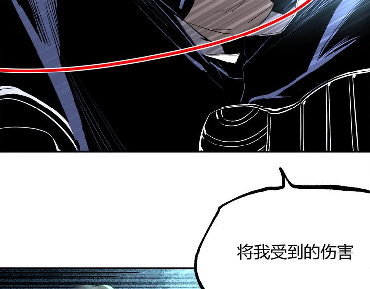 最终话：结束了，但生活还要继续134