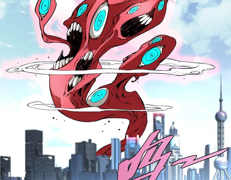 第51话 凶兆降临！31