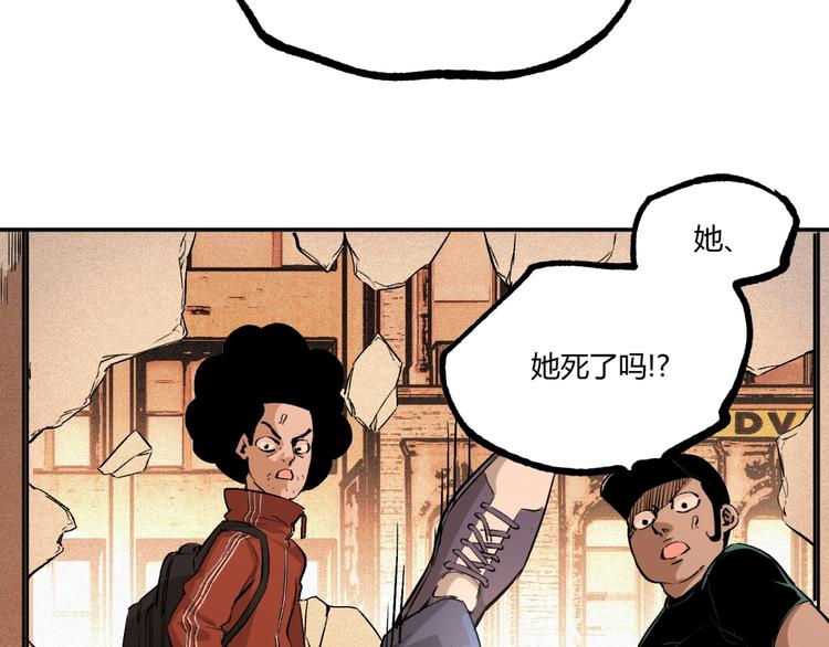 第53话 决战！158