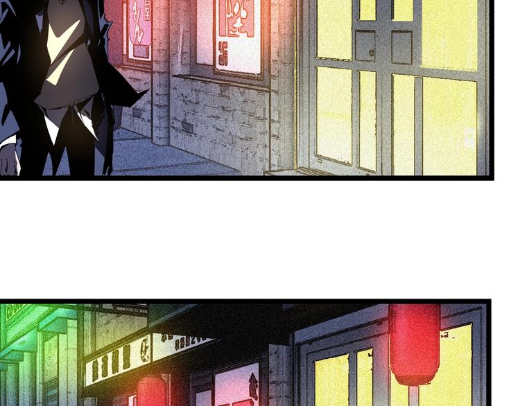 第48话 马自强丧命！34