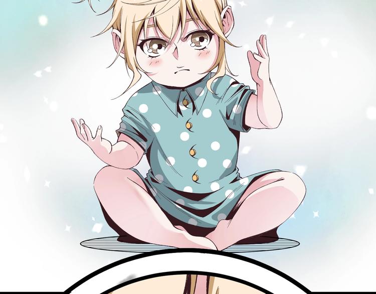 第47话 真正的凶兆竟然是他！25