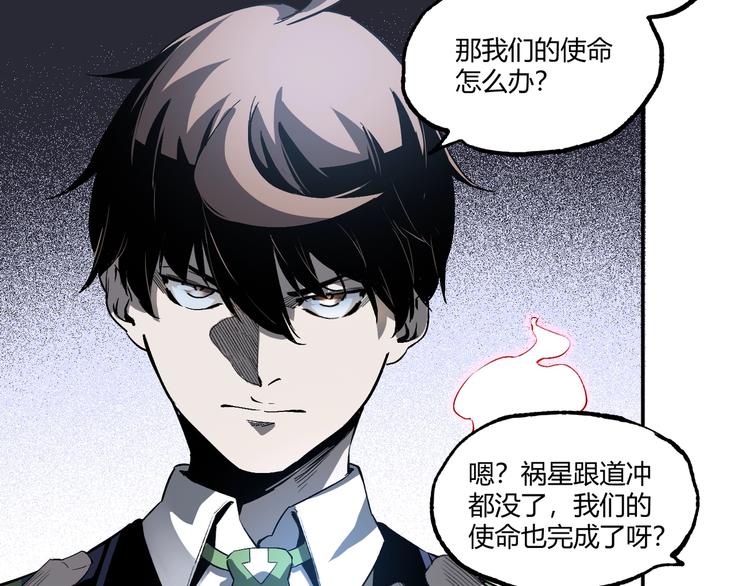 最终话：结束了，但生活还要继续302