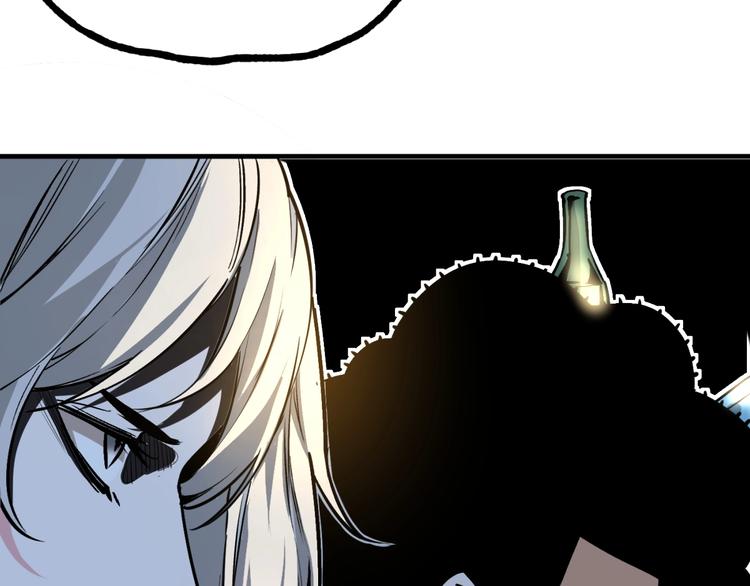 第51话 凶兆降临！220