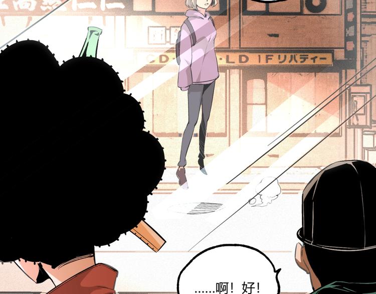 第53话 决战！120
