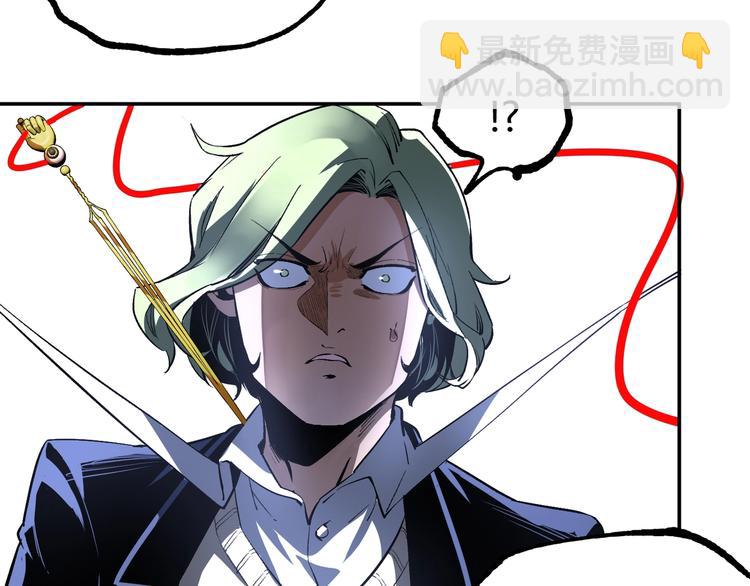 第53话 决战！193