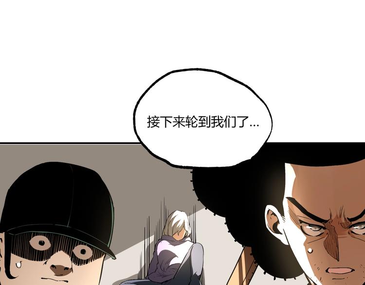 第53话 决战！163