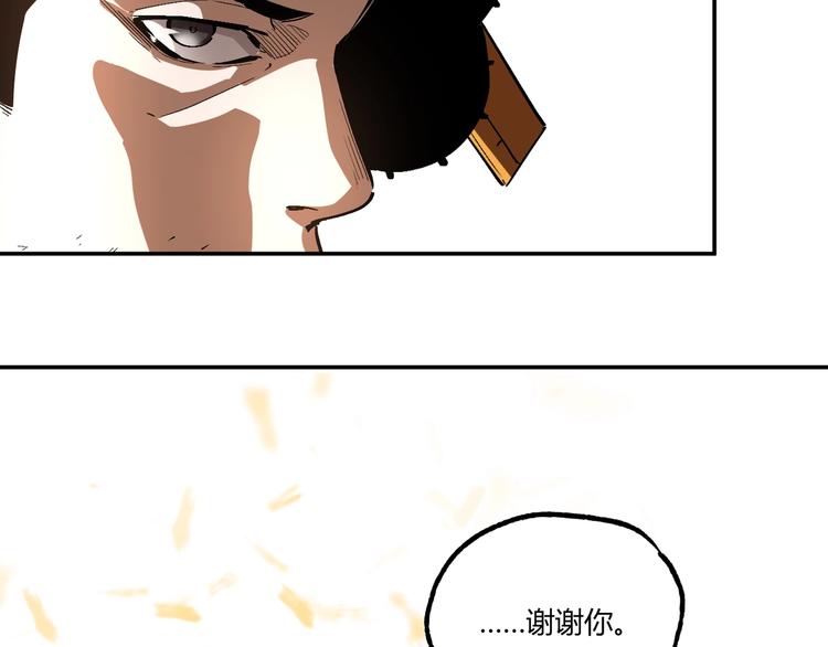 最终话：结束了，但生活还要继续285