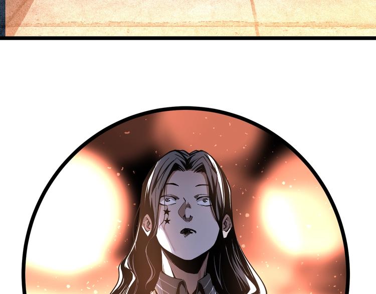 第47话 真正的凶兆竟然是他！180