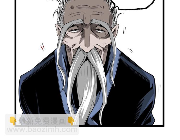 第31话 LIAR的秘密！74