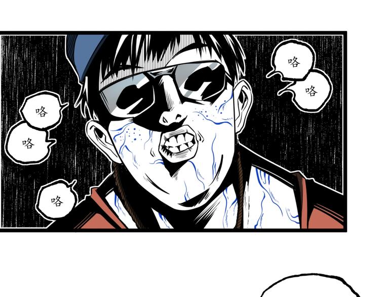 第36话  危机！35