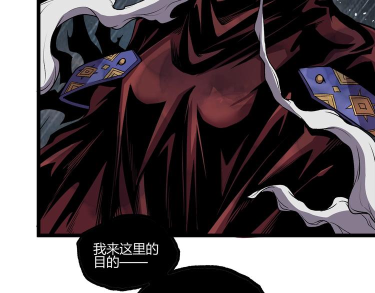 第17话 大胆的想法！55