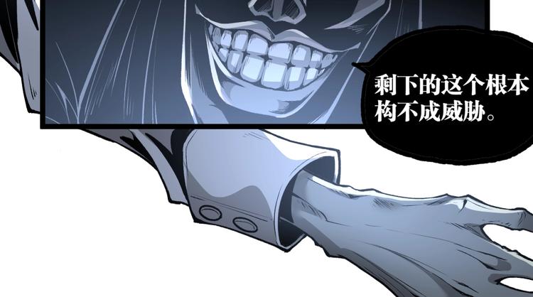 第16话 最后的机会！17